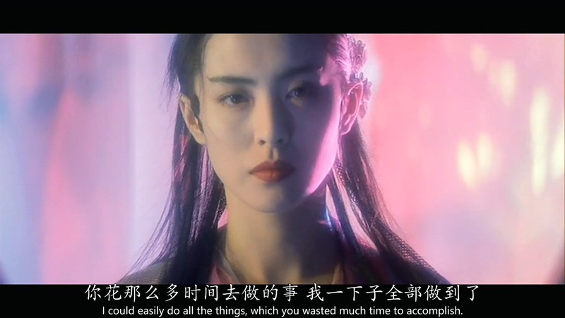 1993古装奇幻《青蛇》HD1080P.国粤双语中字截图;jsessionid=Hl3HmDBtRjyPhCsccUFE1ZfwSIEppJksp7ewvkFd