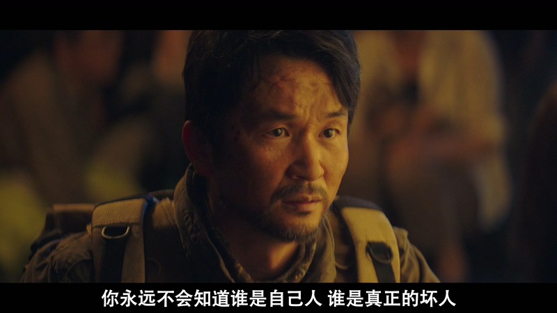 2021韩剧《西西弗斯：神话》16集全.HD1080P.韩语中字截图;jsessionid=E0dz5edP8X0_RC1OsDq7vp9y8A1f9-wOtZLQXTRZ