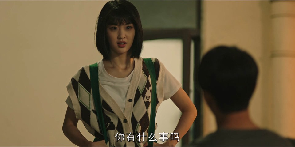 2023国剧《不就是拔河么》24集全.HD1080P.国语中字截图;jsessionid=GoIJ1lIEdT4ac89jXkj1qUkY3x2oJXOgpClnj-sk