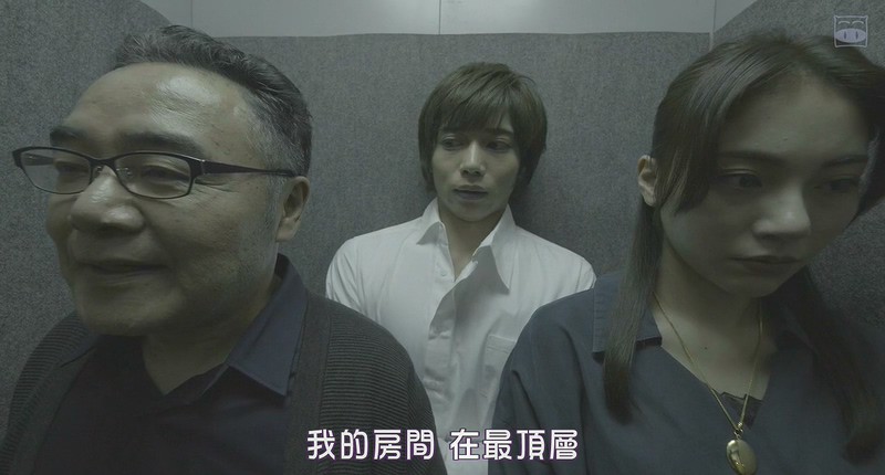 2018日本悬疑《黑蝶的秘密》HD720P.日语中字截图