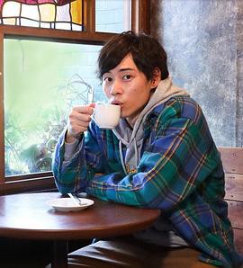 恋上纯喫茶第二季封面图