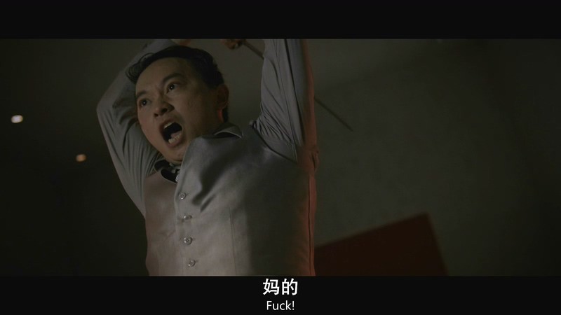 2018惊悚犯罪《传话的人》HD720P&HD1080P.英语中英双字截图