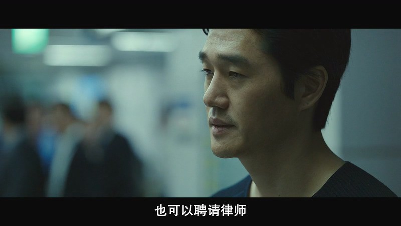 [HD-MP4] 钱 / 万诱金钱(港) / 钱力游戏(台) / 金钱 / Money / 돈 (2019)截图;jsessionid=DmDcZwz-65doIWF3xy3KFHt14O4WC378oPQ0uUNb