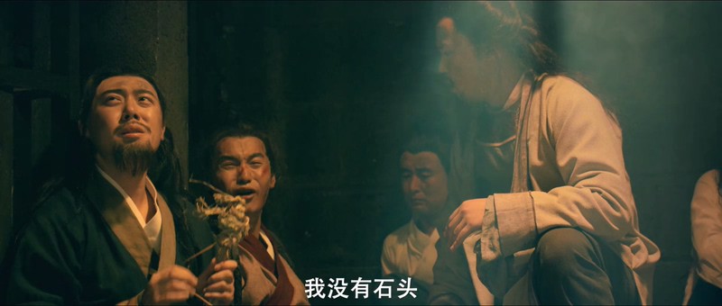 2019奇幻喜剧《爱笑种梦室之东北佳人》HD1080P.国语中字.无水印截图;jsessionid=fVd96JxqcbqJUh_wdlh7TFxcoDvrMHx80X5Qd09x