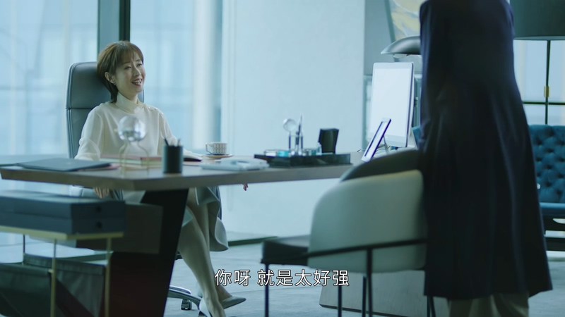 2021国剧《正青春》47集全.HD1080P.国语中字截图;jsessionid=VHXRED_RjvW2xtdM4osWIJ6c1mAZB2rnMkuYlXyJ