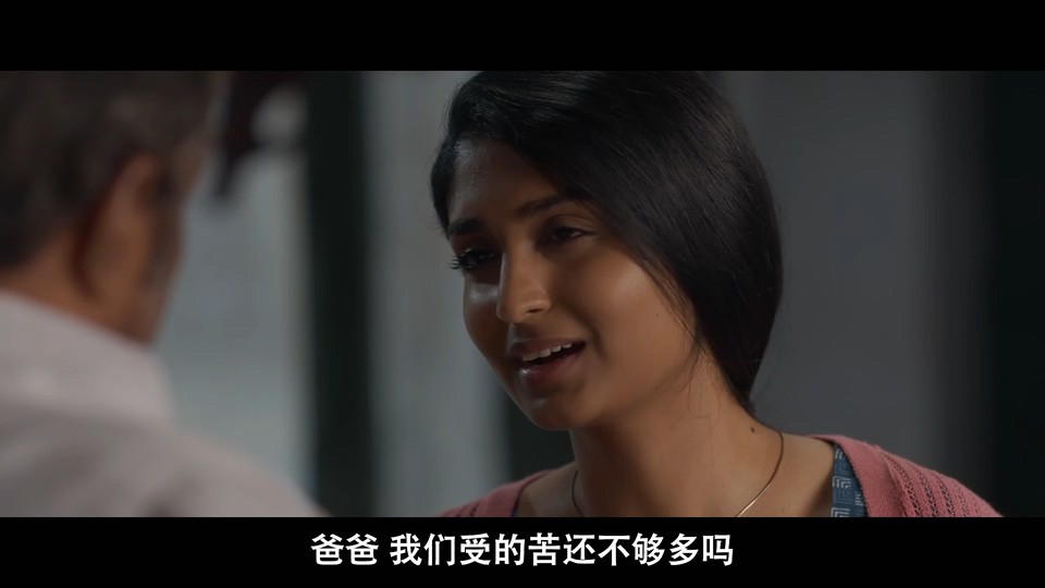 2021惊悚动作《保镖》HD720P&HD1080P.马拉雅拉姆语中字截图