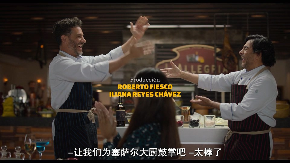 2022墨西哥喜剧《四十危机》HD1080P.西班牙语中字截图;jsessionid=old-MirFcMqeFT6Z10Ao1wzmxNOvW9PoJfwXHLe3