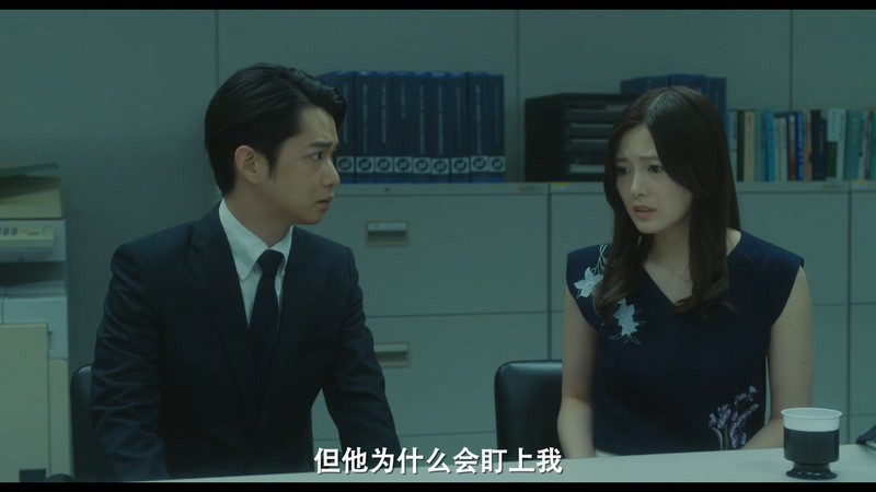 2020悬疑惊悚《虽然只是弄丢了手机2》BD720P&BD1080P.日语中字截图;jsessionid=LCeDvmRRzFYDgTEri1nep5l70lw-_-cYMsF3Nrbr