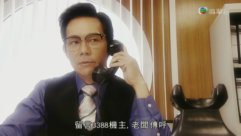 2020港剧《黄金有罪粤语版》更至30集.HD1080P.粤语中字截图;jsessionid=Q-WtL0jQ-s1e8X1boJDEYk4JzpaHRTwVM6I9W3wV