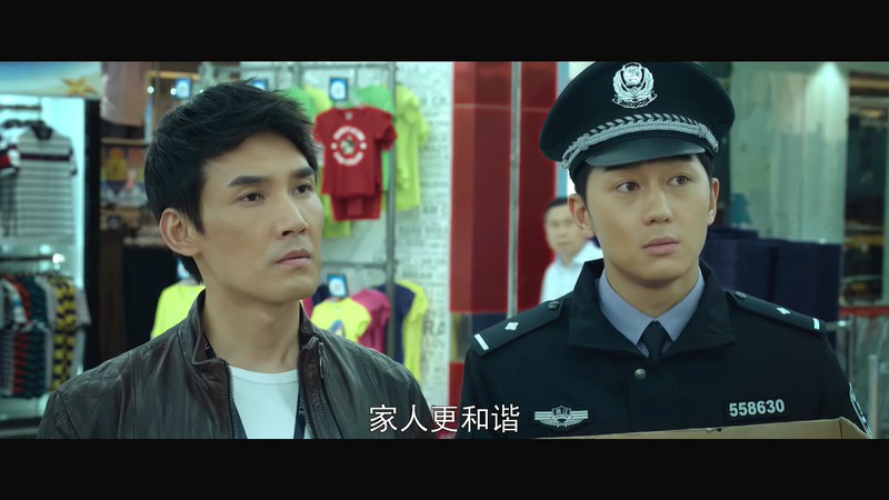 2020国剧《谋局》更至24集.HD1080P.国语中字截图;jsessionid=2u3EgUGpCPS93oA1BBX67MnPg-KYva7DAaZ5TRbE