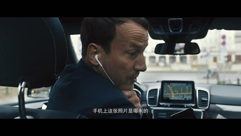 2018惊悚犯罪《急速逃脱》HD1080P.国德双语中字截图;jsessionid=OXlVpiJ5aFhK0_XCl5G8OIrVCALX41yMAQ9a1mGp