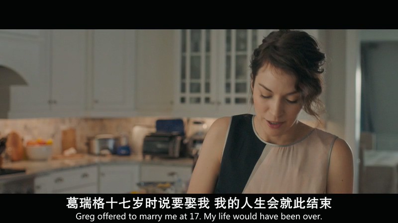 2020没更喜剧《外宿的霍莉》HD720P&HD1080P.英语中英双字截图;jsessionid=llPqeEBIikxqoseEbwxfb4HcnRJOQgG7HtEs9Dzx