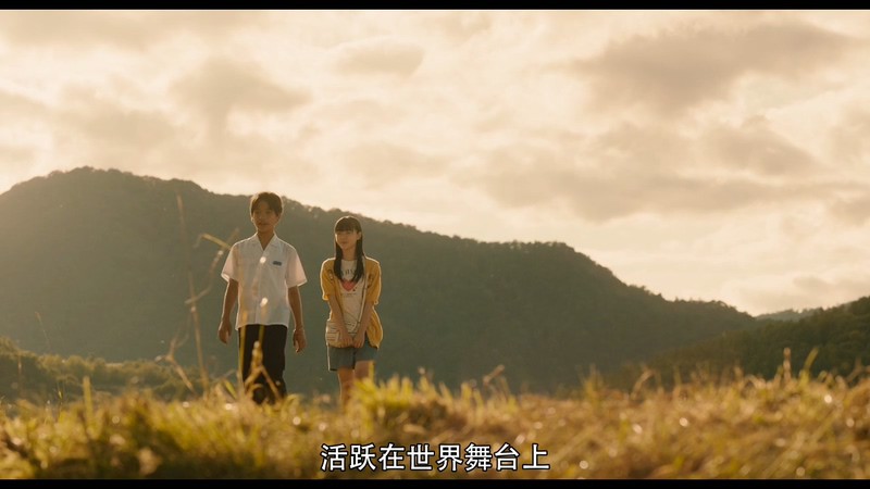 2020日本爱情《线》BD720P&BD1080P.日语中字截图;jsessionid=F1X0dLuZ04D5AHweh-CaRWQBckucOlwOemPFwkhh