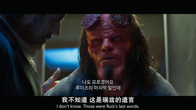 2019奇幻冒险《地狱男爵：血皇后崛起》BD720P&BD1080P.英语中英双字截图;jsessionid=3FfwVvNqc8rnFMafhq5d-zLM5gkDopxYzvq8f7Kv