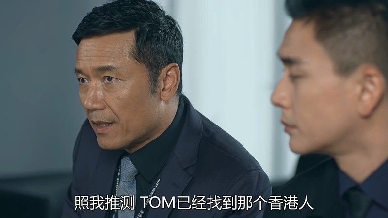 2019港剧《飞虎之雷霆极战》30集全.HD1080P.粤语中字.无水印截图