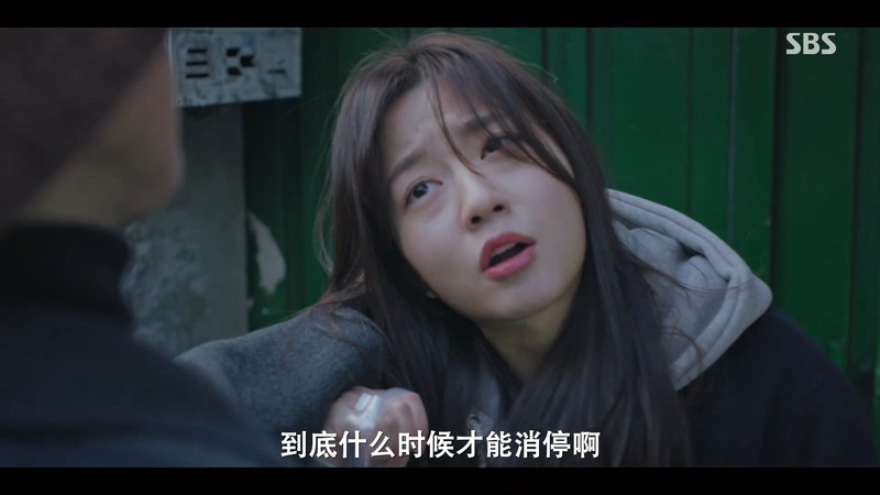 2021韩剧《顶楼 第二季》13集全.HD1080P.韩语中字截图;jsessionid=x8l_p5R5wZzvPjBkkV0H9aQ9xPcT_hbP_PMtaqIn