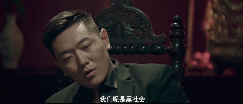 2019国产剧情《爱笑种梦室之龙在江湖》HD1080P.国语中字截图;jsessionid=oZ2kb5xQJxfOsXz_660Bsjpv2g_NTBH1303bFBaE