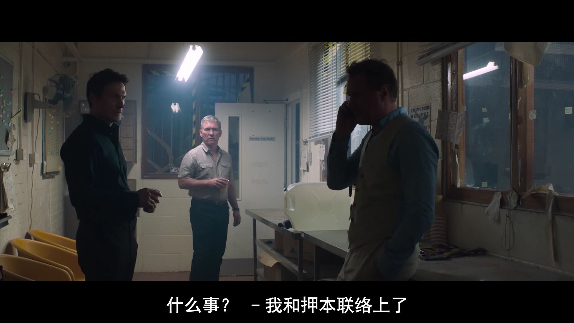 《反攻》2016美国惊悚.BD720P.英语中字截图