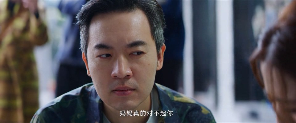 2023国剧《金牌客服董董恩》24集全.HD1080P.国语中字截图