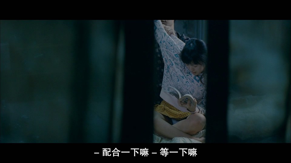 2009悬疑犯罪《母亲》BD1080P.韩语中字截图;jsessionid=8CPh6yRZp4L2vD5vZEJ04mUs-HmxmhjrsrAIBC85