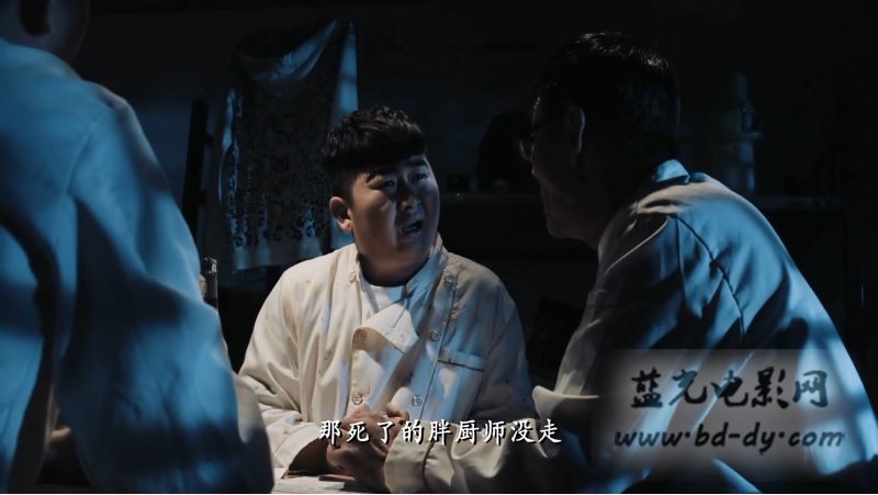 《别开门》2015国产悬疑惊悚.HD720P.国语中字截图
