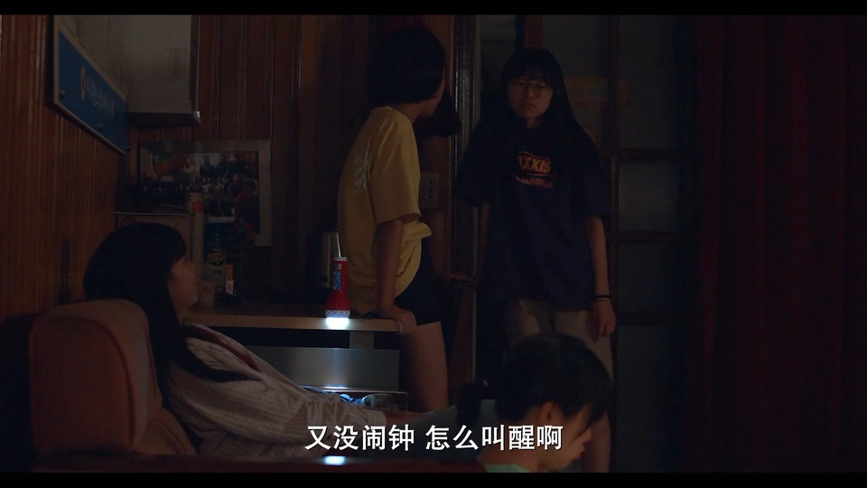 2020韩国剧情《终点站》HD1080P.韩语中字截图