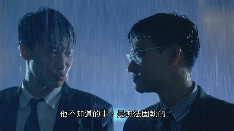 妖兽都市剧照