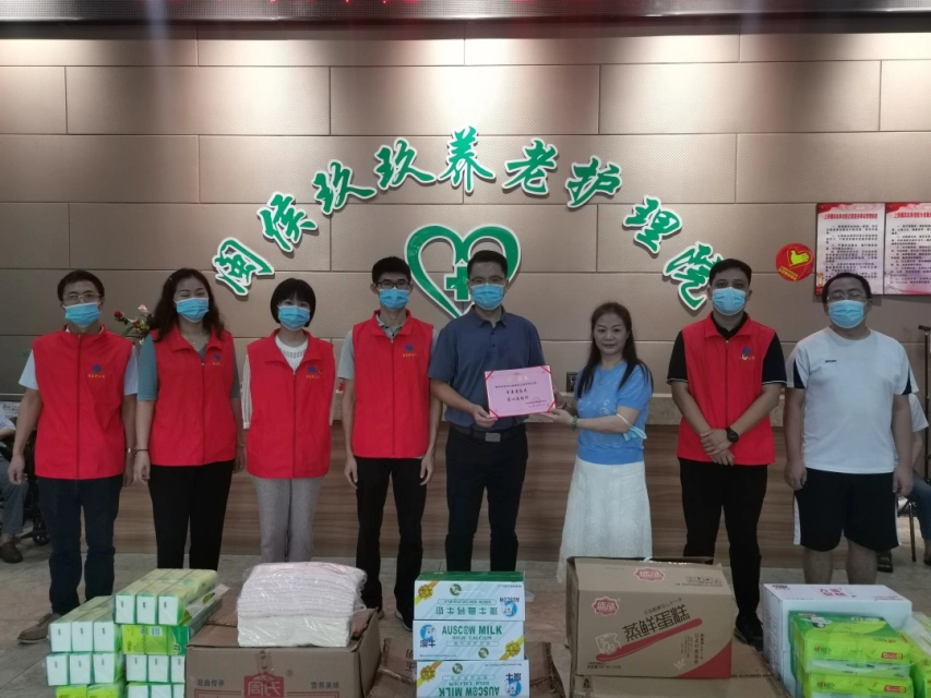 福建高速养护网 -  易游（中国）