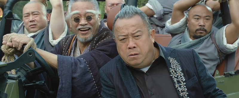 2018动作喜剧《新乌龙院之笑闹江湖》HD1080P.国语中字截图