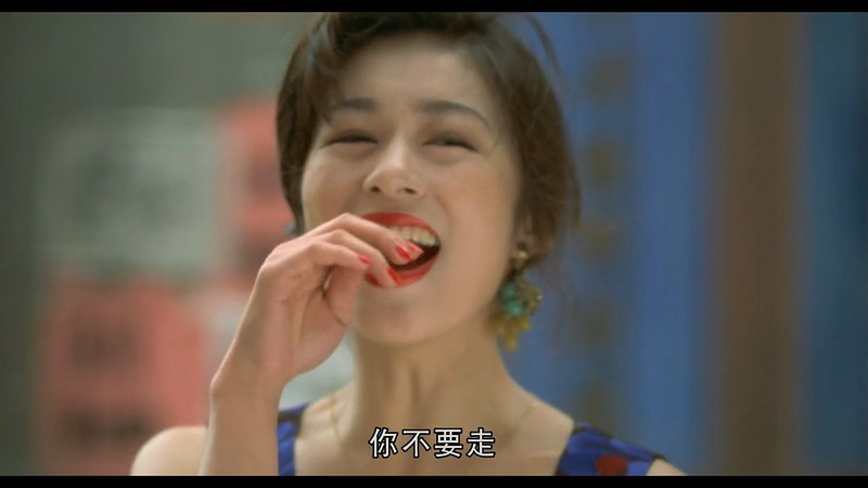 大闹广昌隆剧照