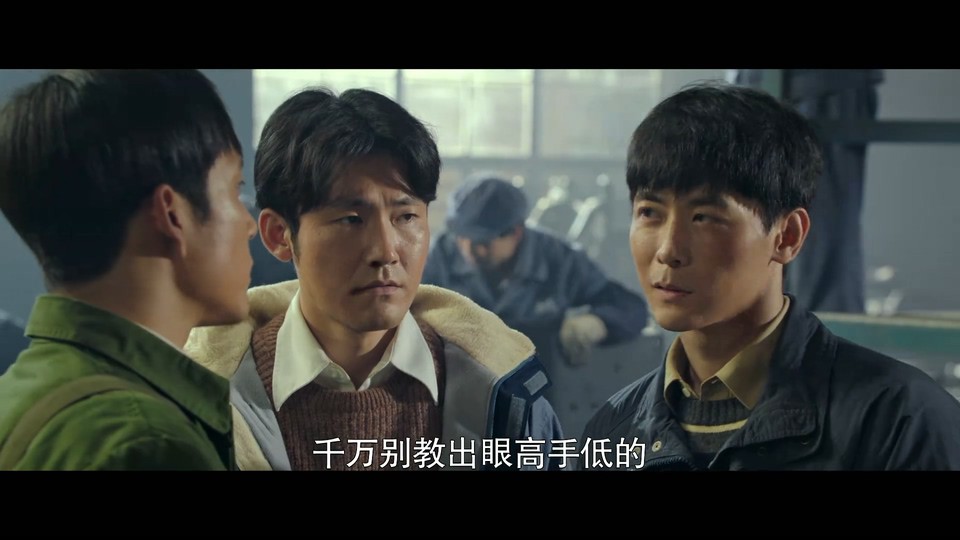 2022国剧《沸腾人生》40集全.HD1080P&4K.国语中字截图;jsessionid=RMasaGqyvNAEzfYT6wi_wXitqBWqLPH4tGl2yhYG