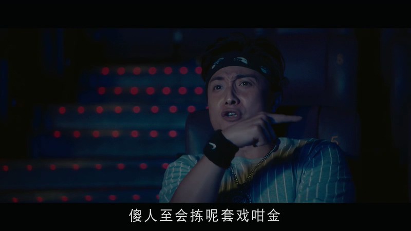 2019香港喜剧《你咪理，我爱你！》BD720P&BD1080P.国粤双语中字截图;jsessionid=ouceV4XIF63dvOjOHd1qln6Ip-U2HALo4a4wc366