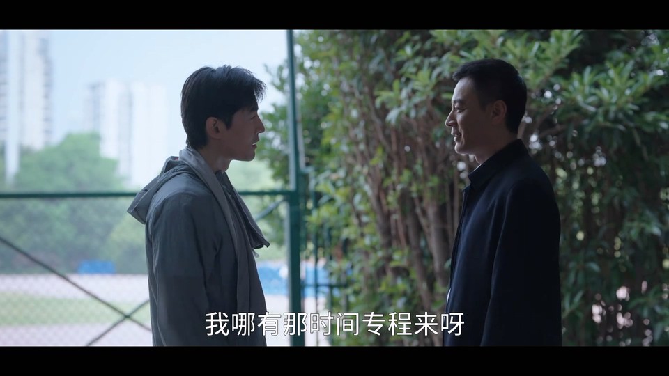 2022国剧《县委大院》24集全.HD1080P.国语中字截图;jsessionid=tMvPHBN8DZCSjrRC-qIEk3h2xL_ltIKojqwqV-pi