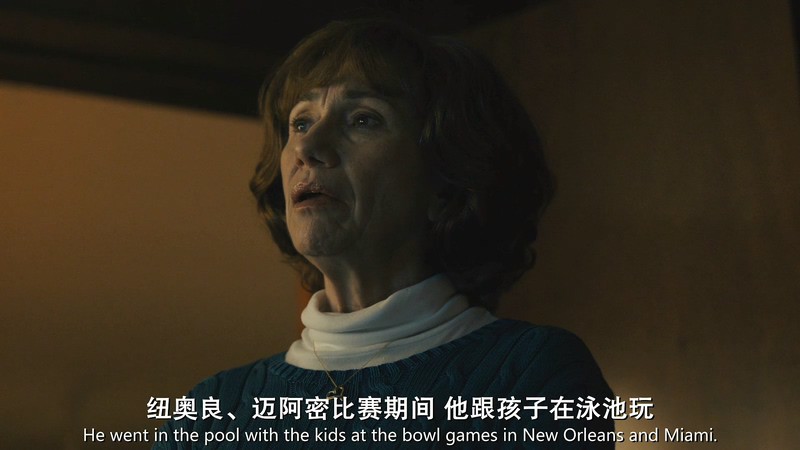2018剧情传记《帕特诺》HD720P&HD1080P.英语中英双字截图