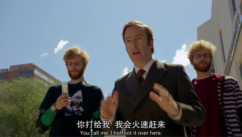 绝命律师 第一季剧照