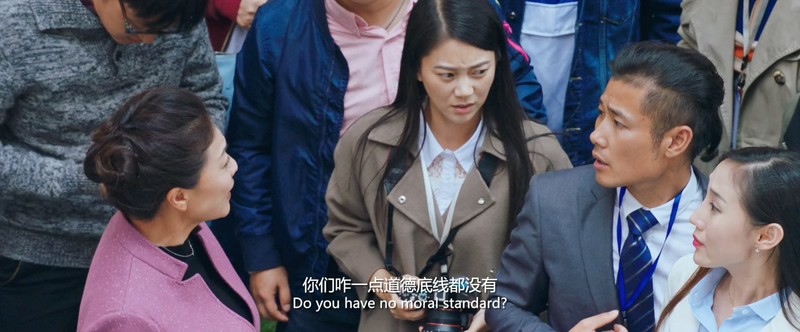 2018喜剧《人怕出名猪怕壮》HD1080P.国语中字截图;jsessionid=dNLVxcM63oA75jOm5TJORS_l208c7lSF_emJ8O_D