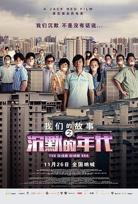 在遥远彼方的小千2008