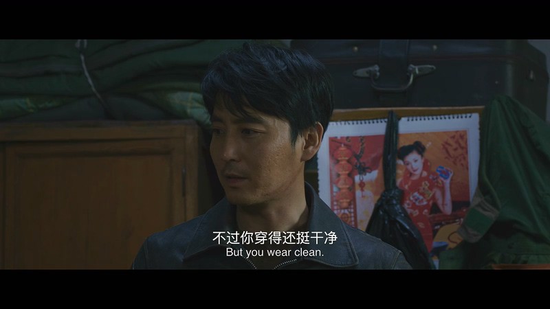 2019新加坡剧情《热带雨》HD1080P.国语无字截图;jsessionid=gayIGHamq-Fq2ISV7TZ0f6wklCzoqGhFAHoh4WD8