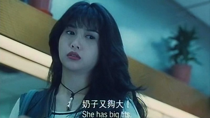 1993香港情色《香港奇案之强奸》HD1080P.国语中字截图