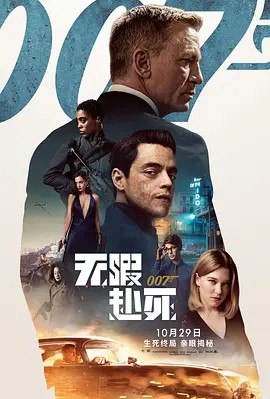 转笔能手2009