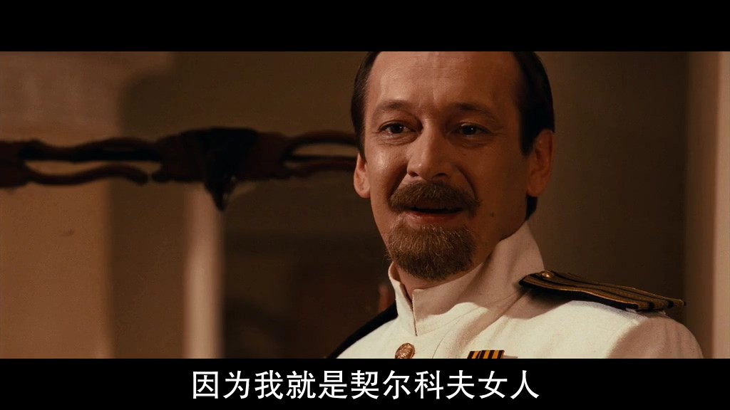 《无畏上将高尔察克》2008俄罗斯战争.HD720P.俄语中字截图;jsessionid=_E7LRcZrz4-1KCB58Kx-PqbmRoWWLdMrk7p_E2xn