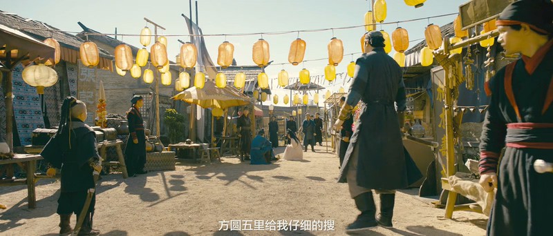 2019奇幻古装《镇妖提刑司》HD1080P.国语中字.无水印截图