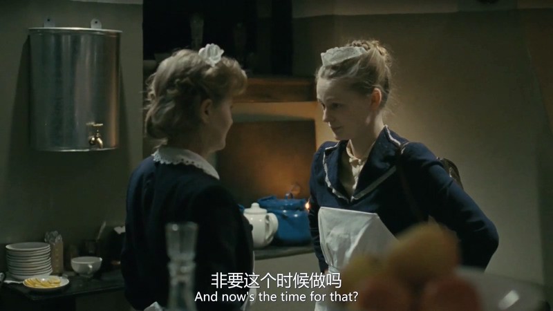 2020德国剧情《列夫·朗道：娜塔莎》HD1080P.德语中字截图