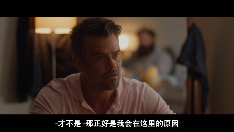 2019美国喜剧《哥们游戏》HD720P&HD1080P.英语中字截图;jsessionid=sfOS4tSskeWSacLpzDZ3qR_0Epk4ZR0FVIWXAc8N