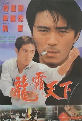 那些女人们2005