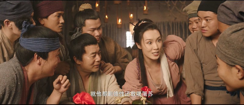 2020古装动作《伏虎武松》HD1080P.国语中字截图;jsessionid=gzeH-s7mNJtWjSTi6jTf9WruSeOcr1ANWm7wxJUG