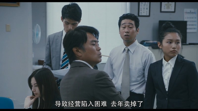 2020日本剧情《安乐死医师的遗产》BD720P&BD1080P.日语中字截图