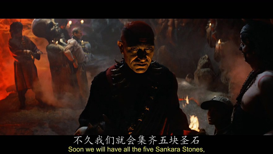 夺宝奇兵2魔域奇兵剧照