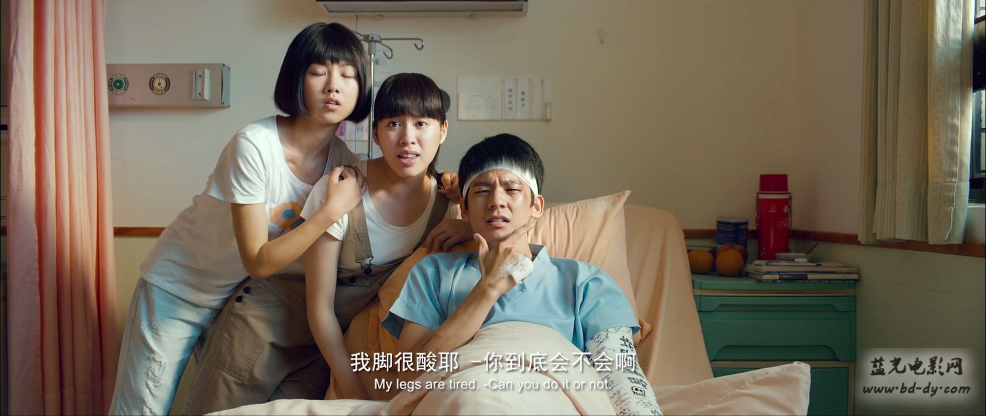 《六弄咖啡馆》2016台湾爱情.HD1080P.国语中字截图