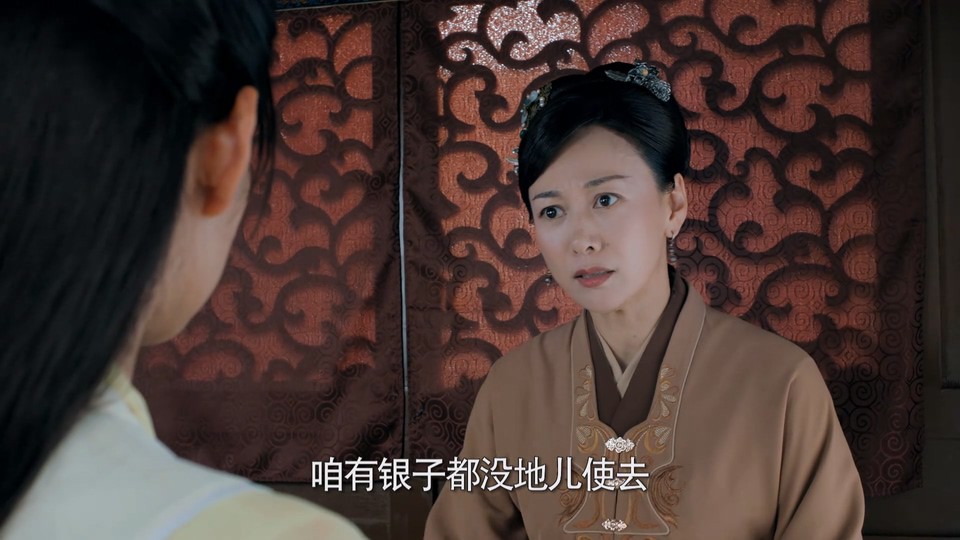 2023国剧《岁岁青莲》36集全.HD1080P.国语中字截图;jsessionid=zQL5_-Vsj002iCMzj8Rd8t1C8mGPdfsIFHdzsfAc